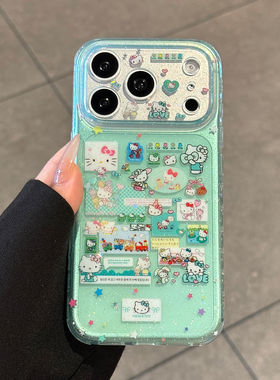适用苹果17promax手机壳新款hellokitty猫iphone17绿色可爱17pro高级感16全包15透明pm小众14硅胶ip女款ins风