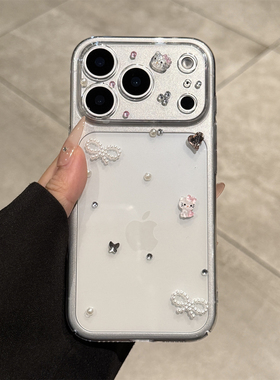 适用苹果17promax手机壳新款iPhone17钻石hellokitty猫17pro高级感16全包防摔15透明14软壳13小众女网红爆款