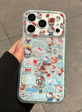 适用苹果17promax手机壳新款高级感iphone17可爱hellokitty猫17pro全包防摔16透明15网红爆款14硅胶小众女款