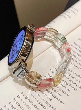 适用华为新款GT6/5表带gt4智能手表gt3彩色玻璃watch5/4/3pro创意个性pro女生时尚gt2高级女士41mm46夏天透气