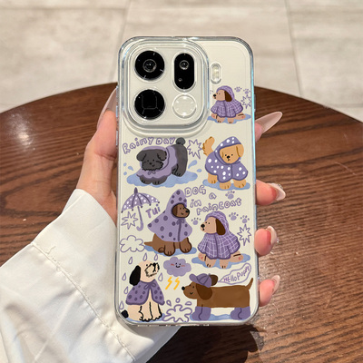 适用于oppo手机壳雨天狗狗