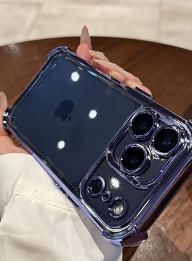 适用苹果17promax手机壳新款iphone17蓝色超薄17pro高级感16镜头全包pm防摔15透明14硅胶13小众12电镀11女款