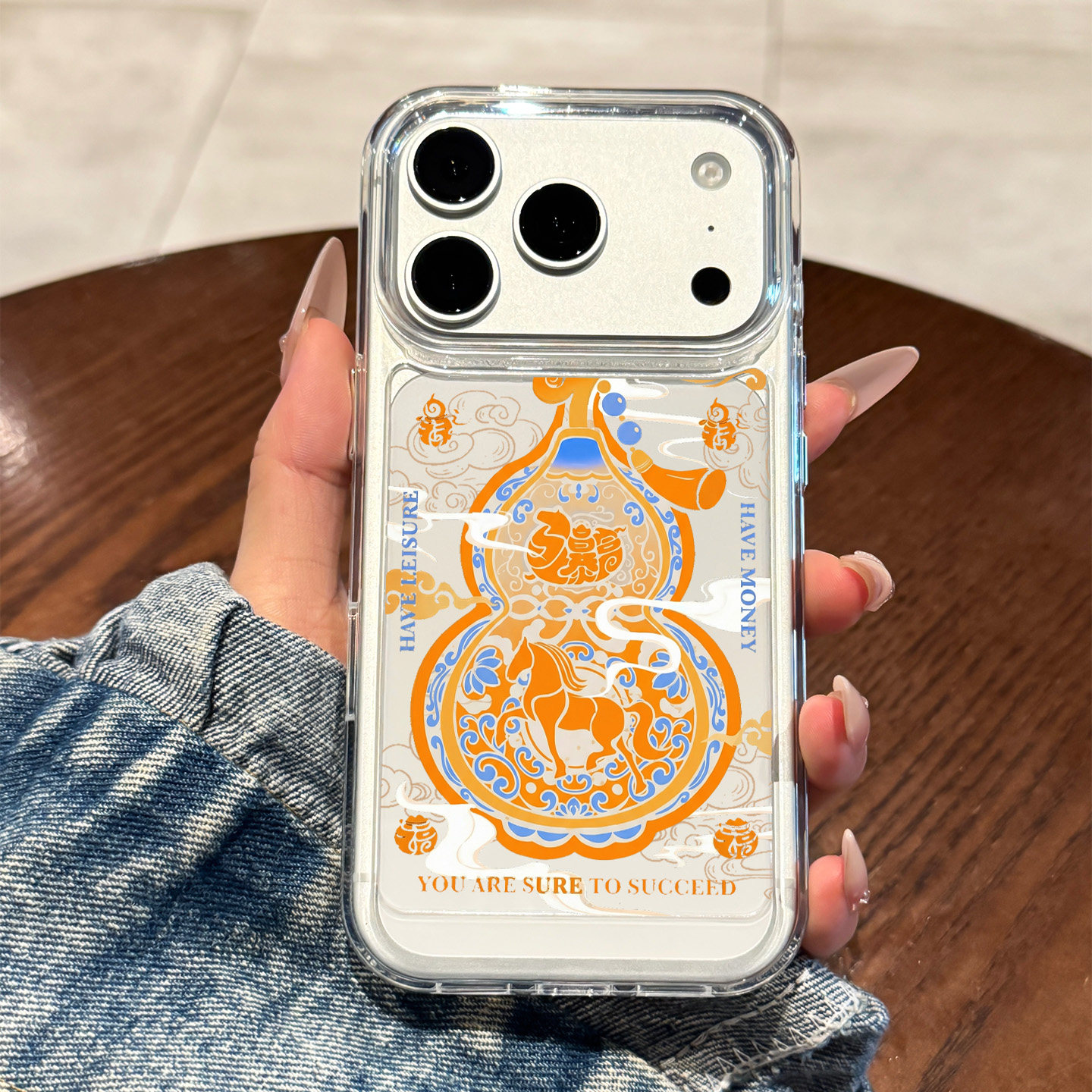 适用于苹果17promax手机壳新款iPhone17pro个性透明祥云葫芦16pro硅胶15全包防摔14国风13高级感12外壳男女ip,3C数码配件,手机保护套/壳,淘宝优惠券,粉丝福利购,淘宝优惠卷