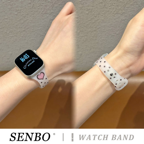 适用苹果iwatch11手表表带新款