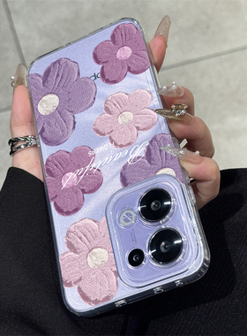 适用opporeno13手机壳新款reno13pro紫色花朵保护套reno12高级感全包防摔0PP0透明11硅胶外壳10小众女款ins风