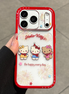 适用苹果17promax手机壳新款iphone17新年烟花hellokitty猫17pro高级感16全包防摔15透明14硅胶13红色小众女