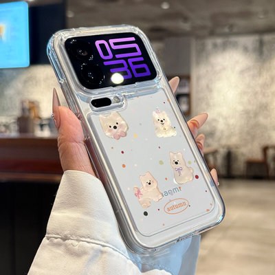 适用小米17promax手机壳西高地狗