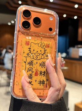 适用苹果17promax手机壳新款iphone17pro金箔hellokitty猫17高级感16全包pm防摔15硅胶14透明13小众12可爱女