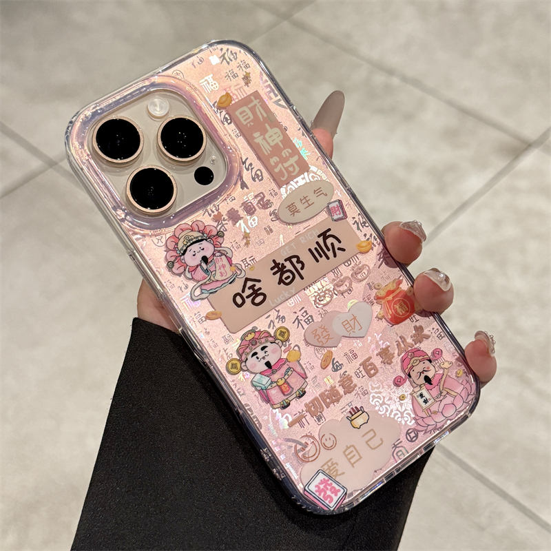 适用苹果16手机壳新款