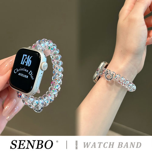 适用苹果iwatch11手表表带新款