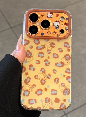 适用苹果17promax手机壳新款iphone17豹纹hellokitty猫17pro高级感16全包防摔15pro硅胶ip可爱14小众女款超火