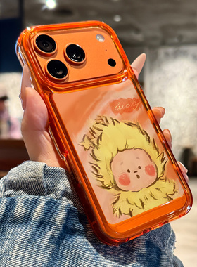 适用于苹果17promax手机壳星星人star全包防摔新款iPhone17保护套16pro创意15超好看14高级感橙色13硅胶男女