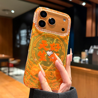 适用苹果17promax手机壳新款