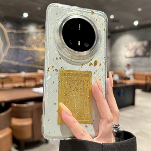 高级感mate60pro全包防摔mate50透明m60新年硅胶女款 适用华为mate70pro手机壳新款 mate70金箔八方来财m70pro