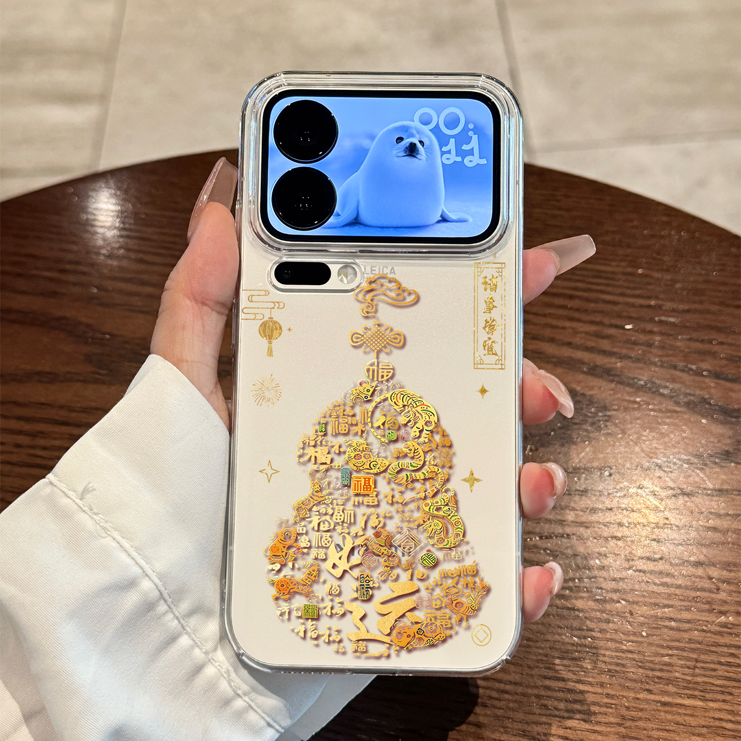 适用于小米17系列手机壳百福葫芦