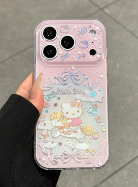 适用苹果17promax手机壳新款iphone17粉色hellokitty猫小马17pro高级感16全包防摔15可爱14硅胶pm小众女超火