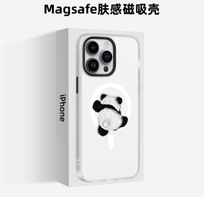 新款适用iphone15promax手机壳Magsafe苹果15pro熊猫12情侣ip15磁吸13pro气囊支架plus高级感14pro全包14防摔-封面