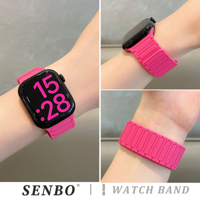 适用iwatch10手表表带新款牡丹色s9四代三株硅胶磁吸表带applewatch8/7/6/5/4夏季透气运动腕带se代男女时尚
