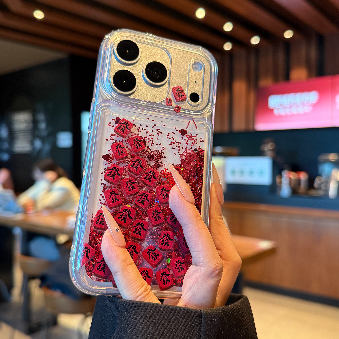 适用苹果17promax手机壳新款iphone17八方来财16pro高级感的15透明pm全包防摔14硅胶13新年流沙發12小众女款,3C数码配件,手机保护套/壳,淘宝优惠券,粉丝福利购,淘宝优惠卷