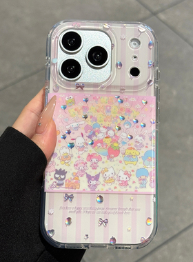 适用苹果17promax手机壳新款iphone17保护套17pro高级感16全包防摔15爱心hellokitty猫14硅胶可爱女小众超火