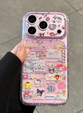 适用苹果17promax手机壳新款iphone17粉色hellokitty猫可爱17pro高级感16星星pm全包防摔15透明14硅胶小众女
