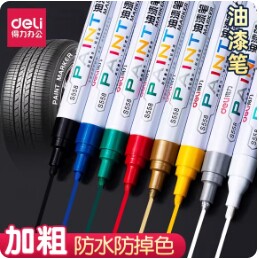得力S557白色记号笔S558油漆笔油性大头笔防水不掉色玻璃金属木材