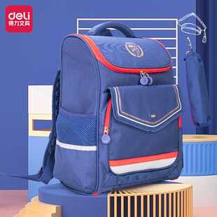 得力B19学院风学生书包一体式轻量面料大容量双肩送笔袋手提背包