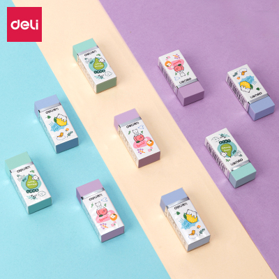 包邮得力71121 71120 新款2B洁净橡皮全新配方绘画书写不留痕橡皮