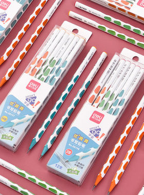 得力【优+】58197/58198洞洞铅笔彩色三角杆2BHB矫正握姿无毒铅笔