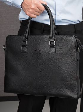 得力63757皮质公文包 手提斜挎商务包 事务包电脑包办公资料文件