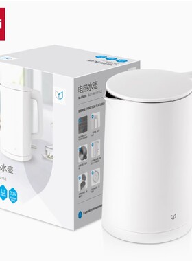 得力85604/ 1.7L大容量电热水壶304不锈钢双层隔热烧水壶一键开盖
