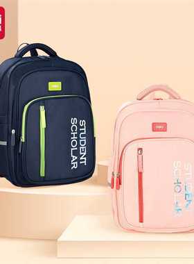 得力BB122A运动NBA湖人队学生书包大容量时尚透气牛津布带反光条