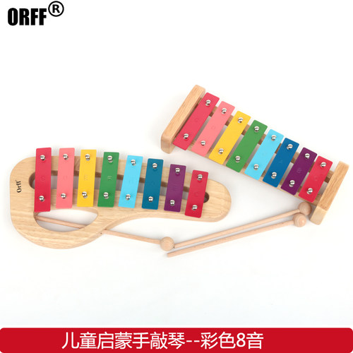 orff儿童乐器奥尔夫敲琴