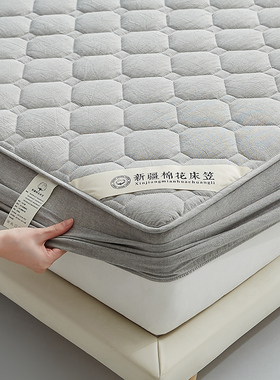 A类高端2025新款全棉床笠单件棉花床罩纯棉床套床垫保护罩床单罩