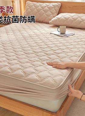 A类水洗棉床笠大豆加厚夹棉床套床单套席梦思床垫保护罩床罩四季