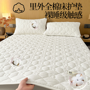A类里外全棉加厚夹棉床垫软垫家用纯棉褥子席梦思保护垫床笠床罩