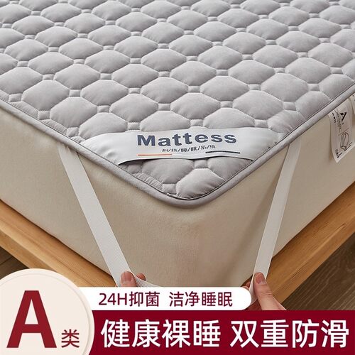 A类大豆夹棉床笠防滑抗菌席梦思床垫保护套家用垫子加厚床罩褥子