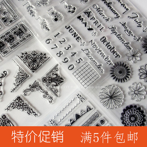 透明硅胶印章建筑手账