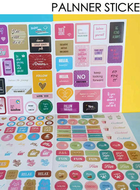 PLANNER STICKER每月周日历鼓励计划装饰记事贴创意规划贴纸2024