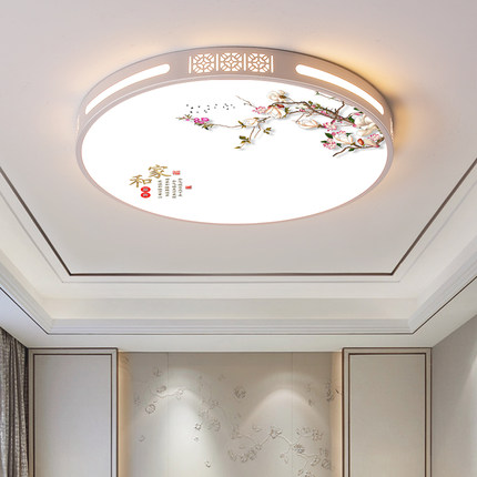 新中式led智能吸顶灯温馨客厅灯已接入米家APP灯具简约卧室灯