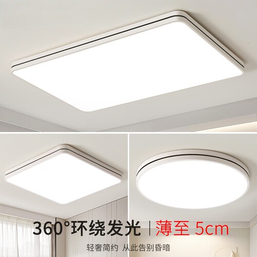 简约全光谱灯具，极简铁艺灯具