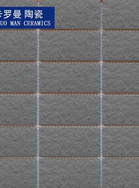 45×95mm灰色带黑点麻面外墙砖通体砖纸皮砖阳台砖修补   9.5公分