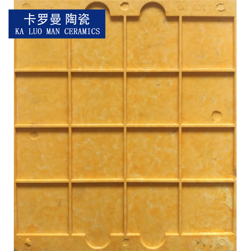 73×73mm纸皮砖直排模具5毫米缝