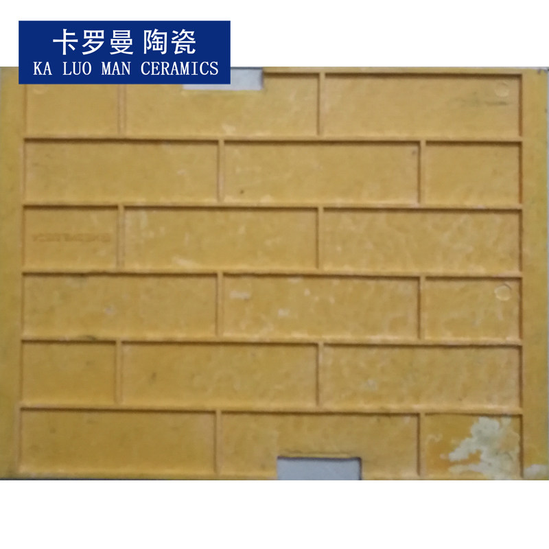 45×145mm外墙砖纸皮砖工字铺模板模具5毫米缝隙纸皮砖维修工程图片