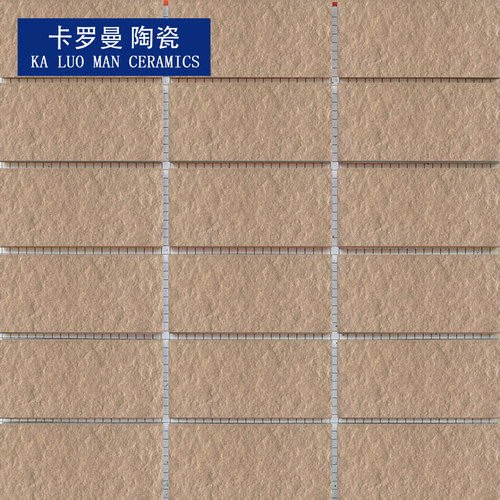 4.5×9.5厘米麻面浅褐色外墙砖