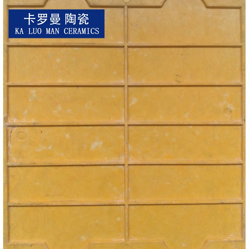 45×145mm纸皮砖直排模板5毫米缝图片