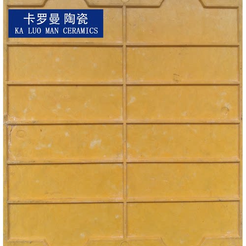 45×145mm纸皮砖直排模板5毫米缝