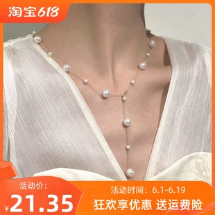 珍珠项链锁骨链淑女气质可做手链多用小清新甜美仙女饰品 抖音同款