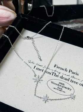 爆闪八芒星锆石项链2025新款轻奢小众时尚高级感不掉色锁骨链