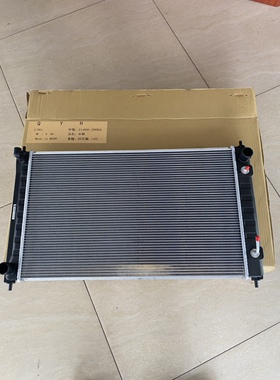 适用于04-16新老天籁J31 J32 L33 散热器水箱总成